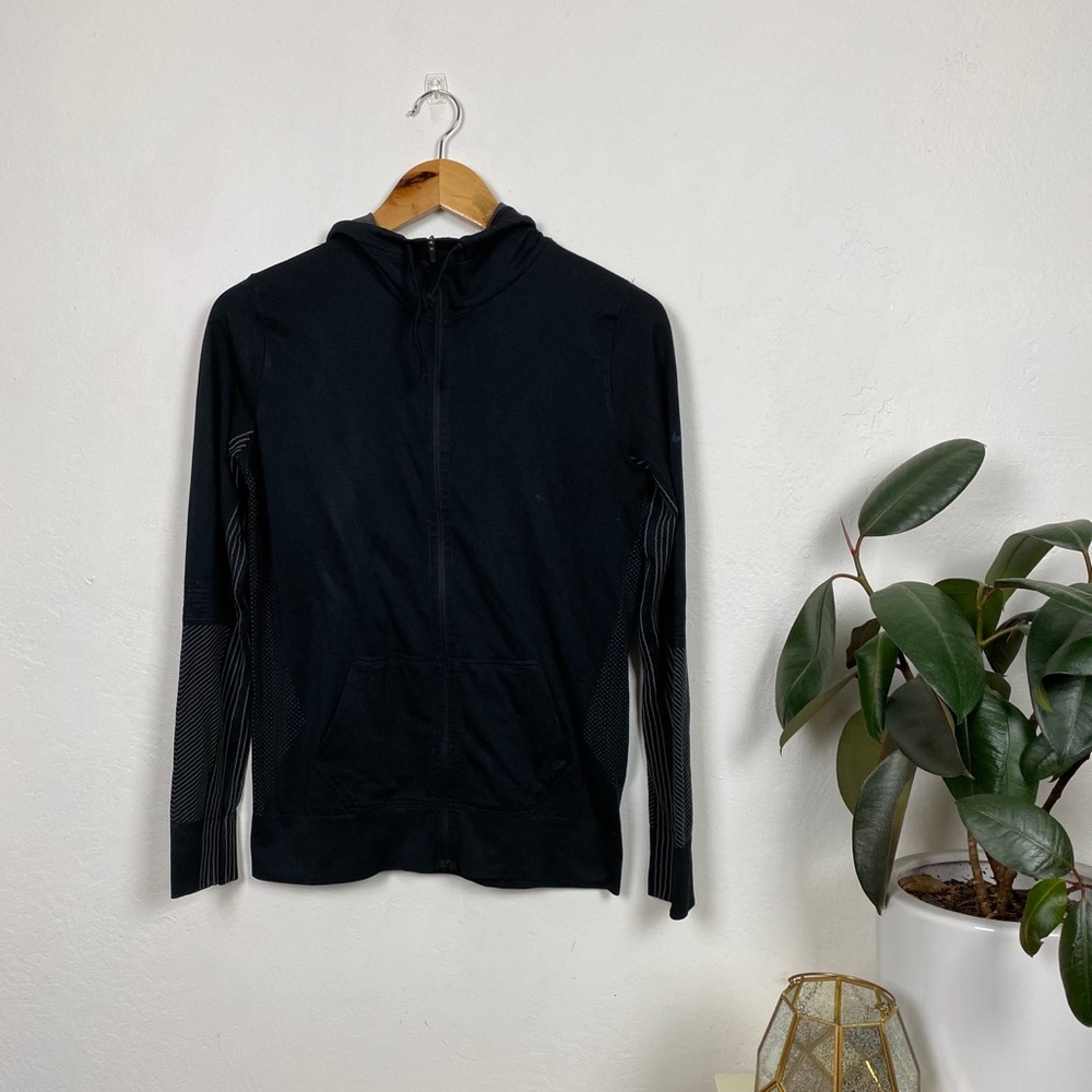 Nike Training Hyperfit Jacket - image 1